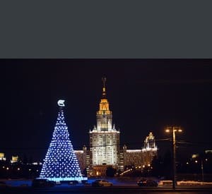 «Новогодняя Москва — 2023»