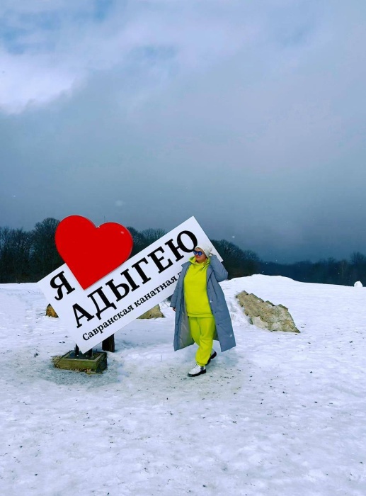 "Эхо гор: Адыгея и Архыз" New!