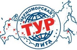 Логотип для сайта2.jpg